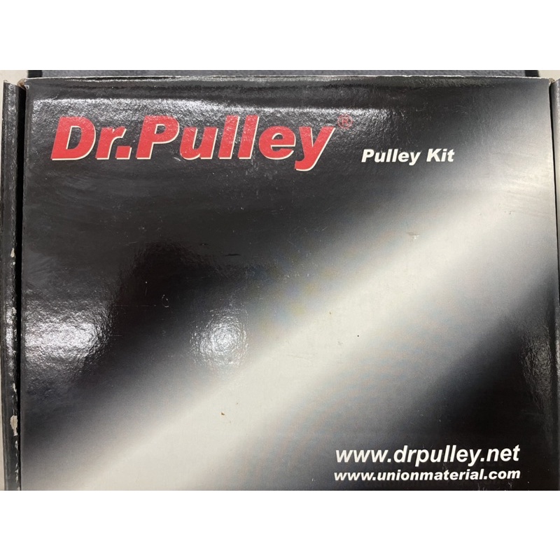 Dr.Pulley多邊珠傳動組G5 雷霆 專用