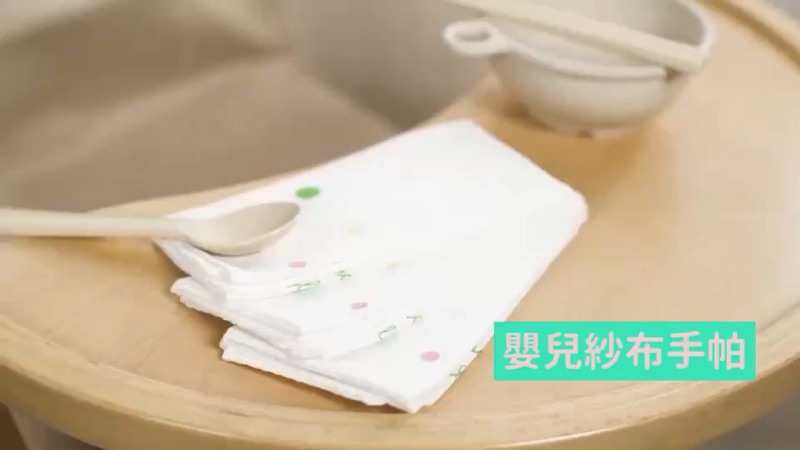 紗布巾 (8入) 透氣吸水嬰兒紗布口水巾 SGS檢驗合格 紗布手帕  紗布毛巾 RA0150