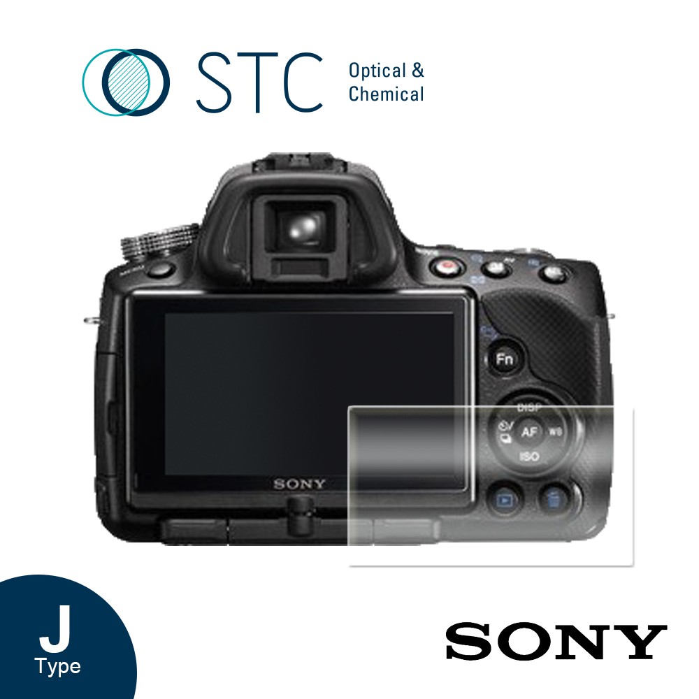 【STC】9H鋼化玻璃保護貼 專為Sony A33/A55