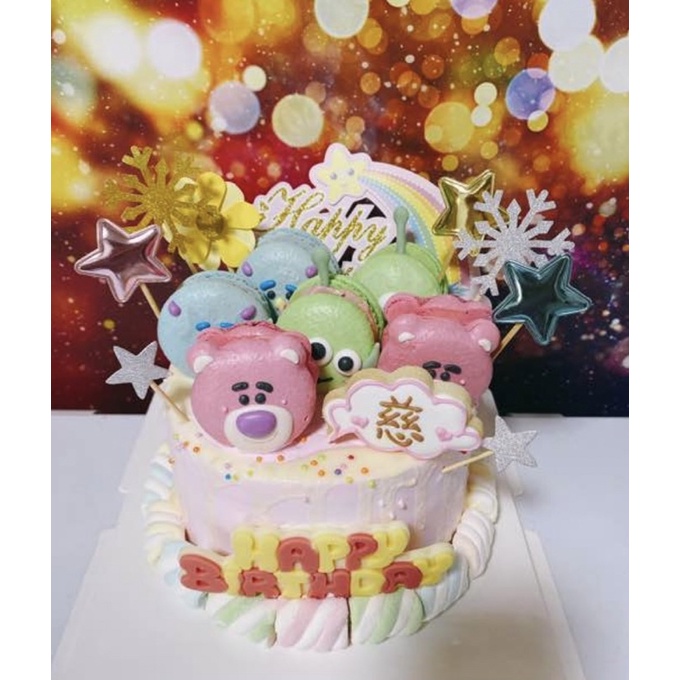 六吋玩具總動員馬卡龍造型蛋糕三眼怪蛋糕熊抱哥蛋糕毛怪蛋糕