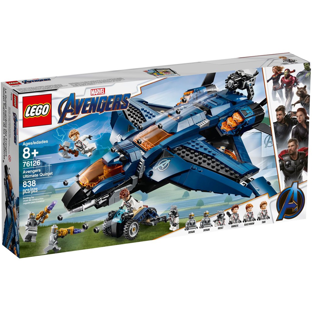 LEGO 76126 終極昆式戰機《熊樂家 高雄樂高專賣》Marvel Avengers 漫威