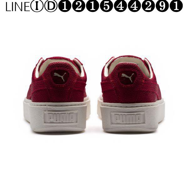 puma platform lux