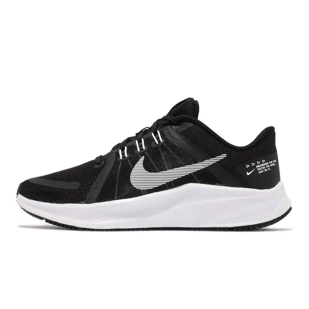 Nike 慢跑鞋 Wmns Quest 4 黑白 路跑 基本款 運動鞋 女鞋 【ACS】 DA1106-006