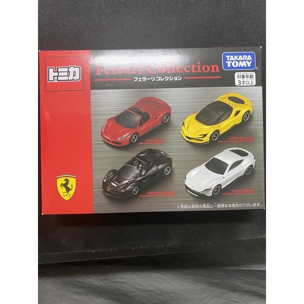 TOMICA 多美 TM Ferrari Collection 法拉利 禮盒 內含 四台車型 如圖 模型車 跑車 限量