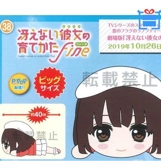 預購 日本製 羅工房 京都職人手繪紙紙漿招財貓娃娃 和式糖果 京飴 蝦皮購物