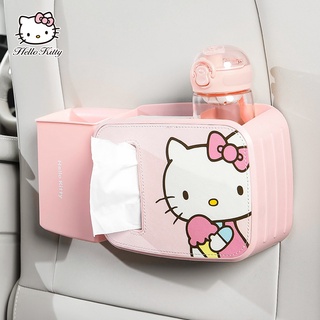 Hello Kitty 可愛車用垃圾桶 卡通紙巾抽紙盒 汽車椅背後排掛式 車內雨傘收納桶