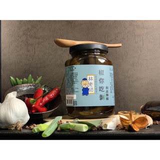 林老師辣椒 Teacher Lin 線上商店 蝦皮購物