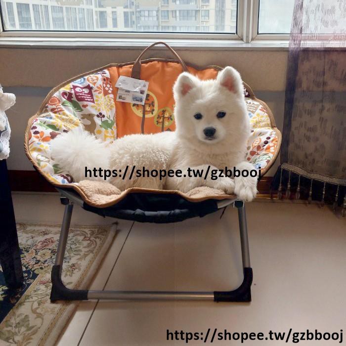 Mom千禧mom千禧寵物狗狗窩沙灘椅子貓窩泰迪小型犬狗床墊子可拆洗 蝦皮購物