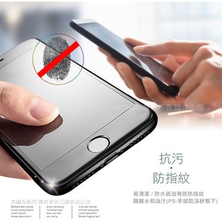 Xmart for Xiaomi 紅米 5 Plus 超透滿版 2.5D 鋼化玻璃貼-黑
