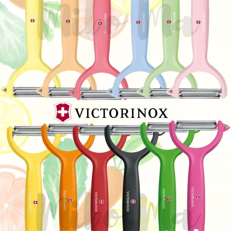 現貨「瑞士」 維氏 Victorinox Y型水果削皮刀 削皮器 馬卡龍色系
