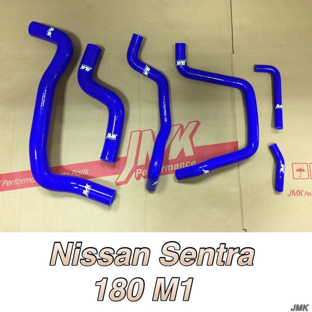 《奉先精裝車輛賣場》Nissan Sentra M1 180   強化水管 矽膠水管 防爆水管