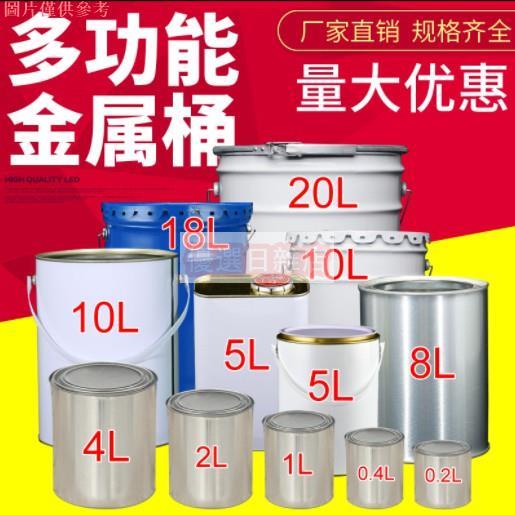 公式通販| 漆桶 漆桶 漆桶花器 漆桶花器 - n-silver.net