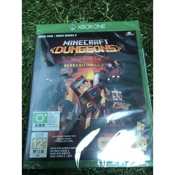 Xbox one 我的世界 地下城 Minecraft Dungeons Hero Edition 二手 麥塊