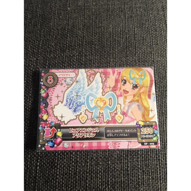 偶像學園極光香吻頭飾 星宮莓 小莓