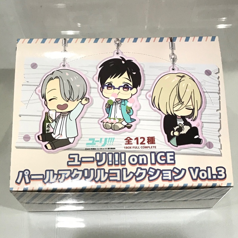 Yuri!!!on ICE 冰上的勇利 吊飾