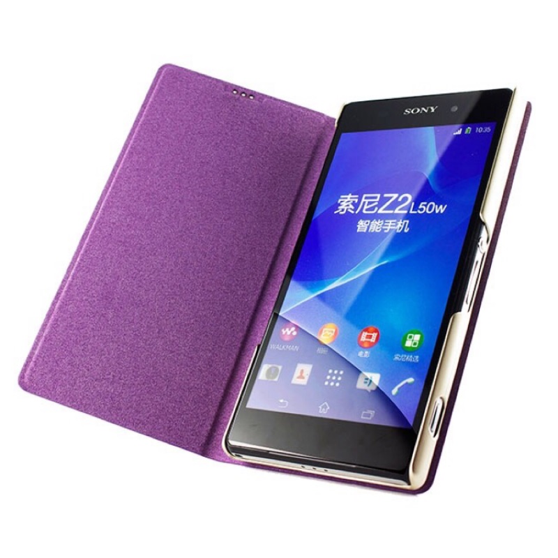 現貨 Sony Z2 手機殼 皮套 HOMOSA Xperia Z2 閃電皮套 黑色