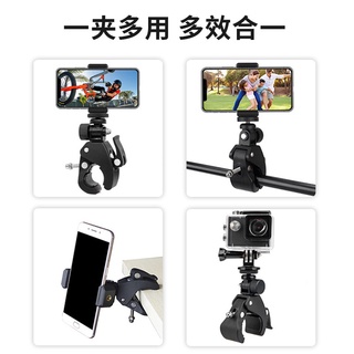 攝影工具【單車夾（現貨）】手機夾+圓管夾 多功能支架 戶外拍攝 直播 旋轉 手機支架 單車大力夾 腳踏車夾 攝影兵器
