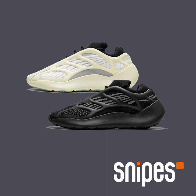 snipes yeezy