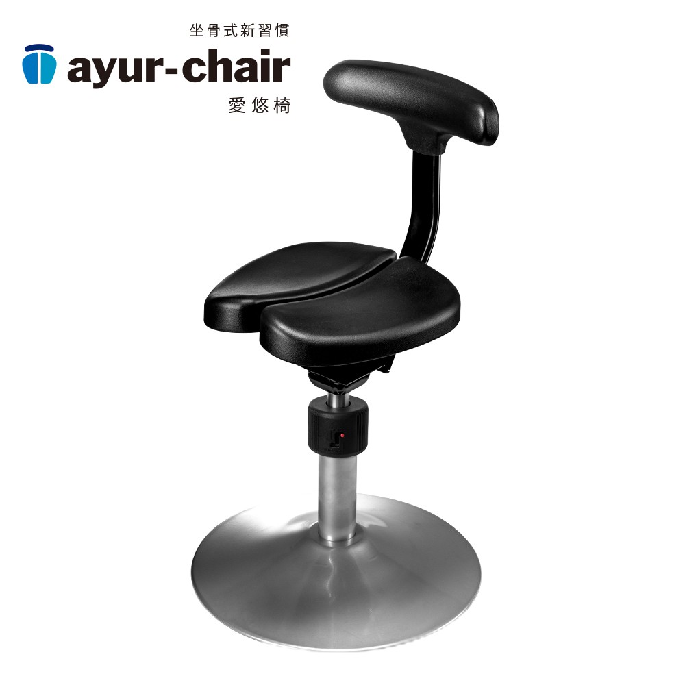 humanmade AYUR STOOL 椅子 chair 半額品 - jubertoncello.com.br