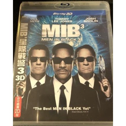MIB星際戰警3 Men in Black 3 DVD(得利公司貨)