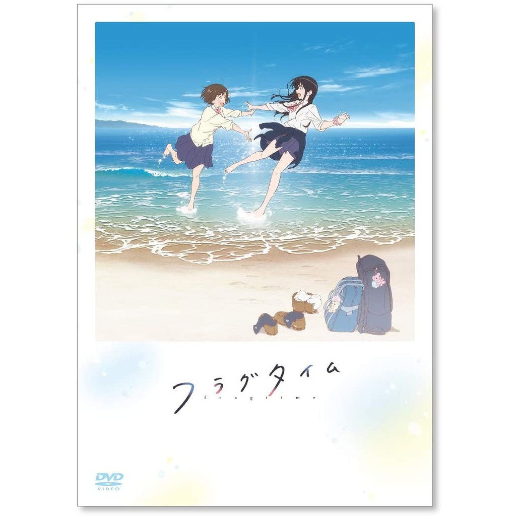 月光魚電玩部 代購dvd 時光沙漏fragtime フラグタイム通常版 蝦皮購物