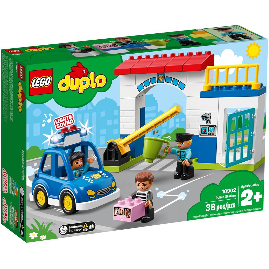 【玩具偵探】(現貨) LEGO 10902 樂高 積木 玩具 DUPLO 得寶系列 警察局