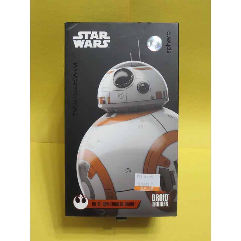 SPHERO STAR WARS 星際大戰 BB-8 (App-Enabled Droid 智能手機遙控機器人)