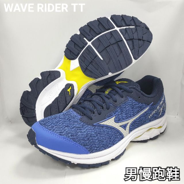 美津濃 MIZUNO WAVE RIDER TT 男慢跑鞋 運動鞋 J1GC193239