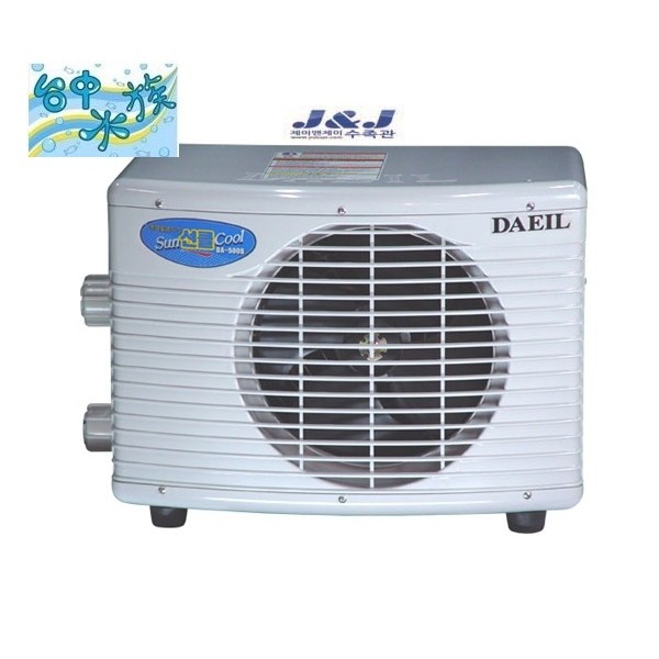 DEAIL 商用 大型專業冷卻機 -(1HP) -220V 冷卻機.冷水機 特價