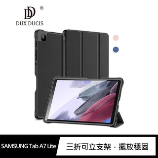 dux ducis samsung tab a7 lite domo tpu 防摔皮套