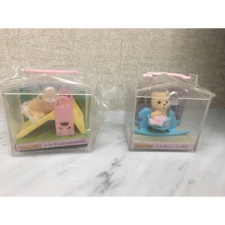 森林家族 Sylvanian Families 寶寶提盒 B-38 B-39 嬰兒木馬提盒 嬰兒滑梯提盒