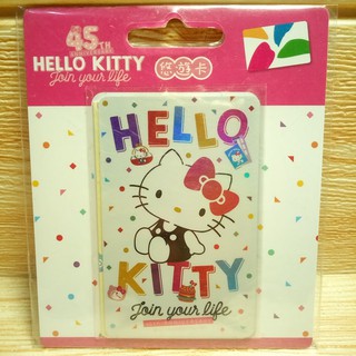 🌟絕版限量🌟HELLO KITTY悠遊卡-45週年歡樂派對 閃卡