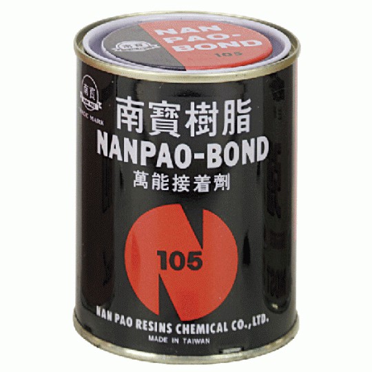 南寶樹脂105 萬能接著劑 強力膠303g 罐 蝦皮購物