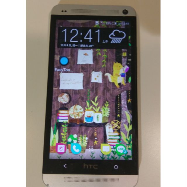 二手 HTC One 801e   充電較慢