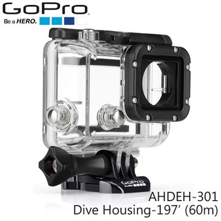 【3CTOWN】總代理公司貨 含稅附發票 GoPro AHDEH-301 60公尺潛水盒 適用HERO3/4