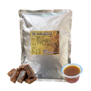 布丁果凍粉-日式黑糖凍粉 (1kg)-【良鎂咖啡精品館】