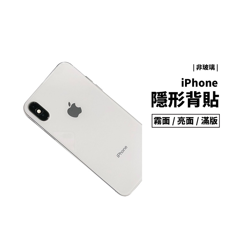Iphone 11 裸機的價格推薦 22年6月 比價比個夠biggo
