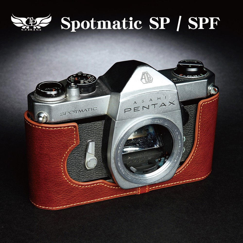 【TP ORIG】相機皮套 適用於 Pentax SPOTMATIC (SP) / SPOTMATIC  F (SPF)