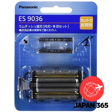 【日本直送】松下 Panasonic 替代刀片 男士剃須刀ES9036的刀片套裝