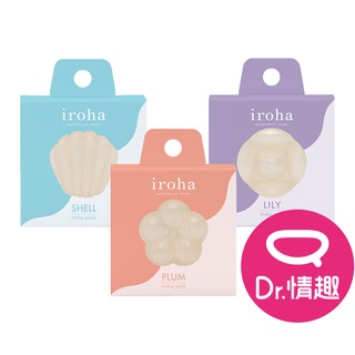 TENGA iroha petit 晶瑩悠活 果凍造型女性自慰器 一次性按摩器 Dr.情趣 免運原廠現貨 女性情趣用品