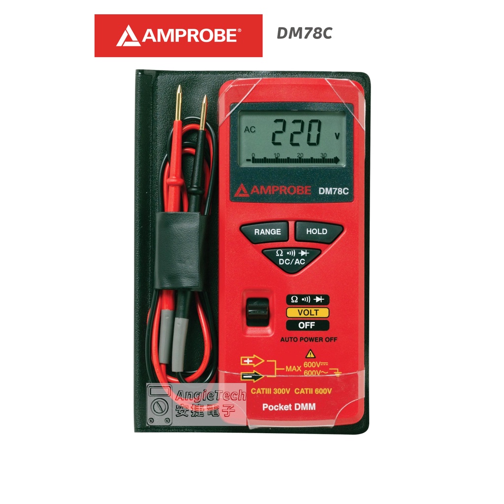 Amprobe DM78C 袖珍萬用表 / 三用電錶 / 安捷電子