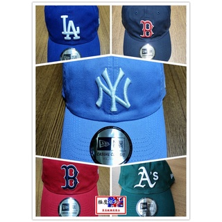 <極度絕對> New Era MLB CASUAL CLASSIC 軟帽 銅扣 軟版 鴨舌帽 棒球帽 男女款
