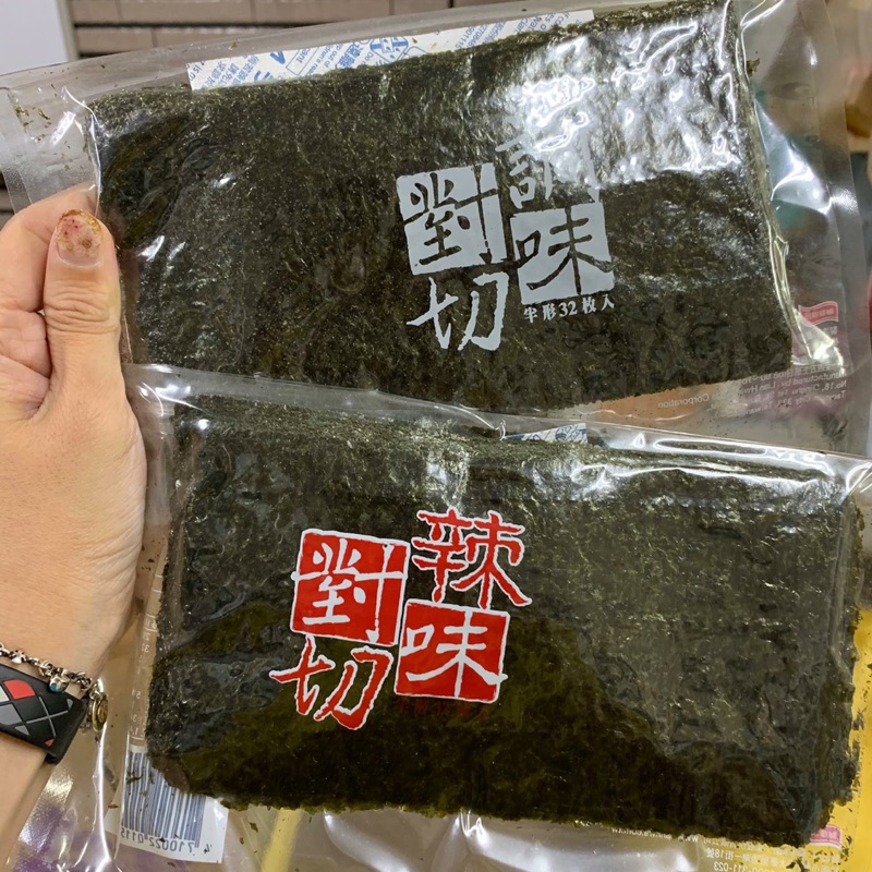 現貨 聯華調味對切海苔對切原味對切辣味海苔全素41 6g 蝦皮購物