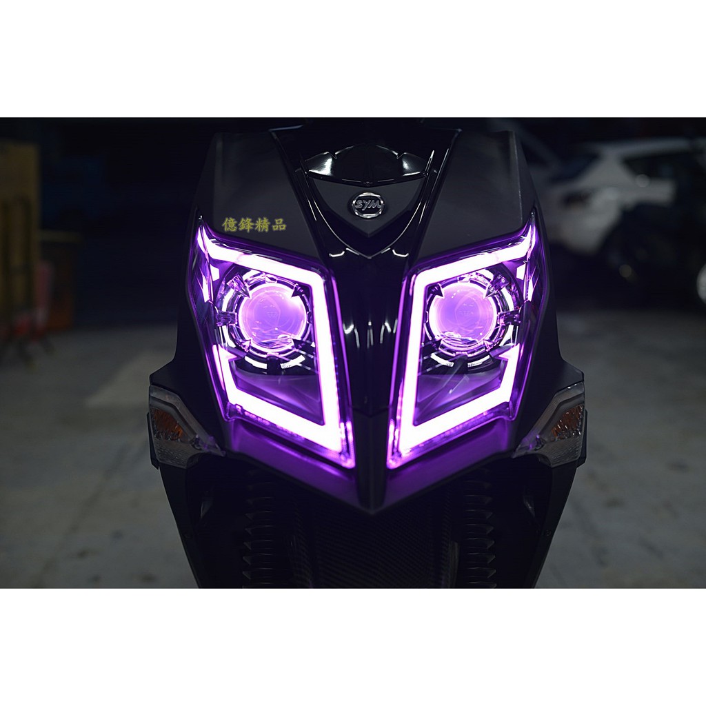 億鋒 Jets 荷魯斯之眼修羅led魚眼內光圈紅色外光圈藍色 蝦皮購物