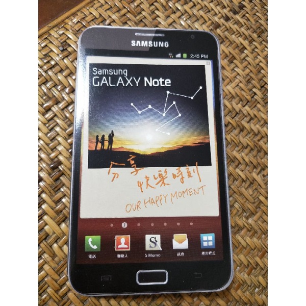 Samsung GALAXY Note自黏式便條紙，分享快樂時刻
