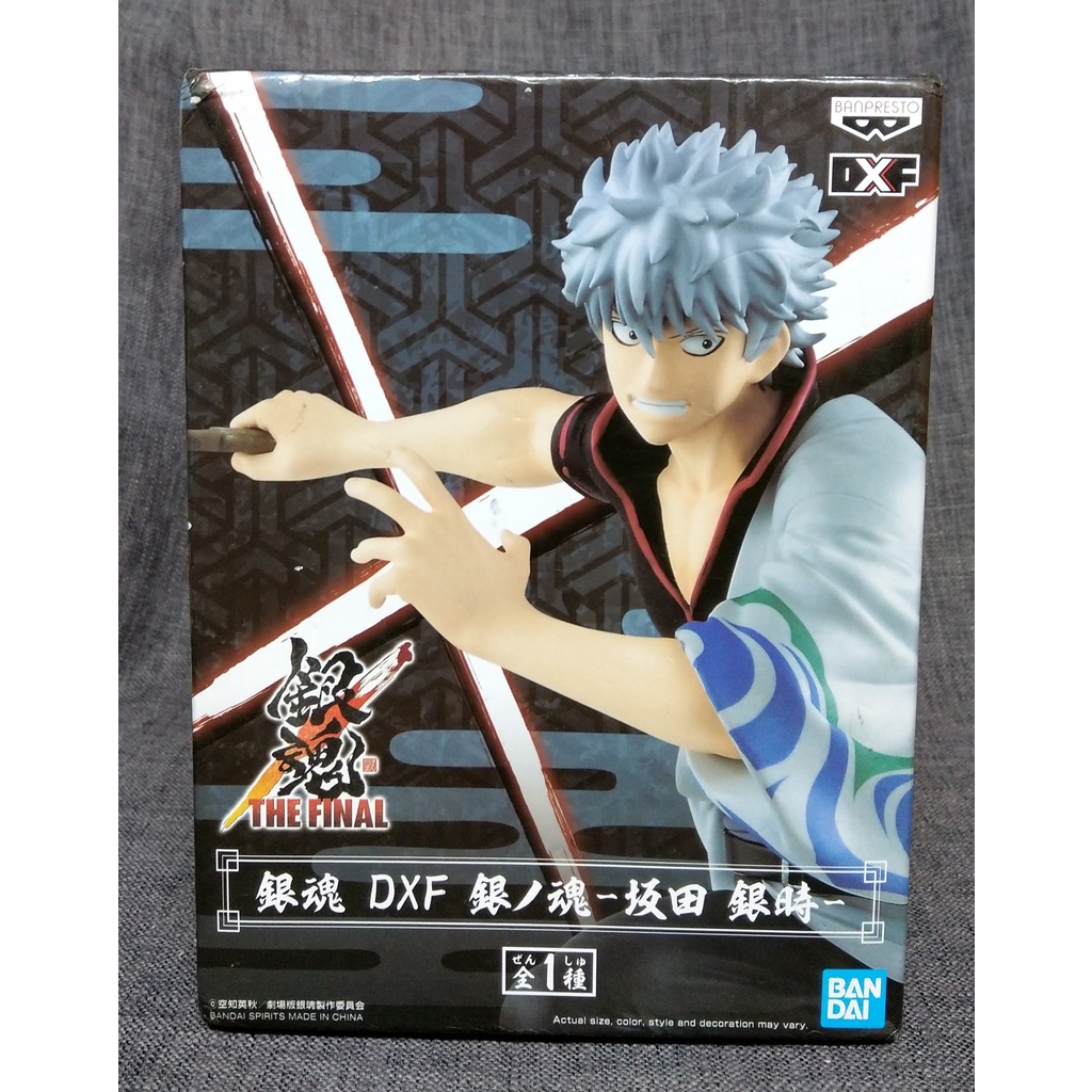 銀之魂 優惠推薦 23年1月 蝦皮購物台灣