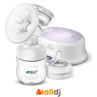 新安怡 AVENT 輕乳感單邊電動吸乳器