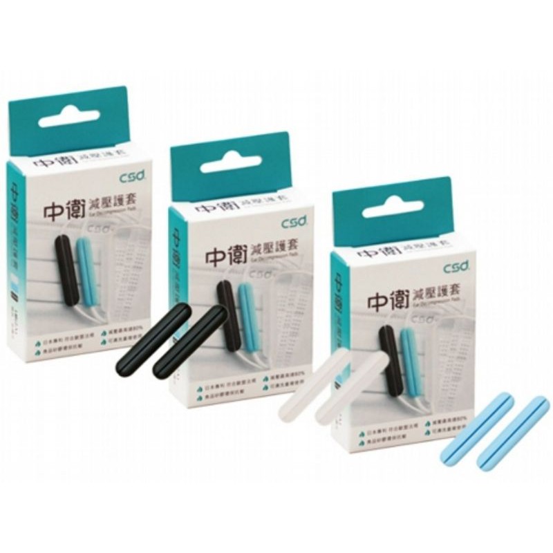 Soff 台製口罩減壓護套 3組 Pchome 24h購物