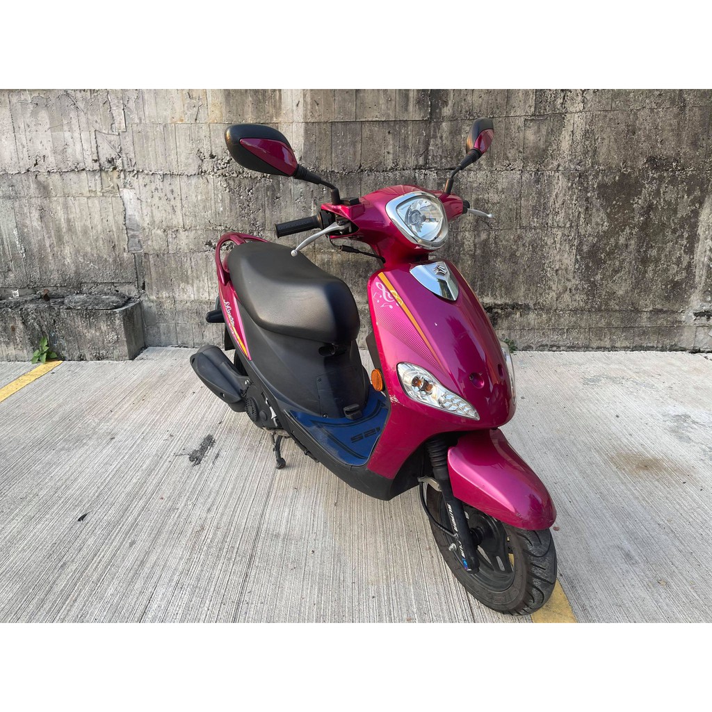 Suzuki music 125