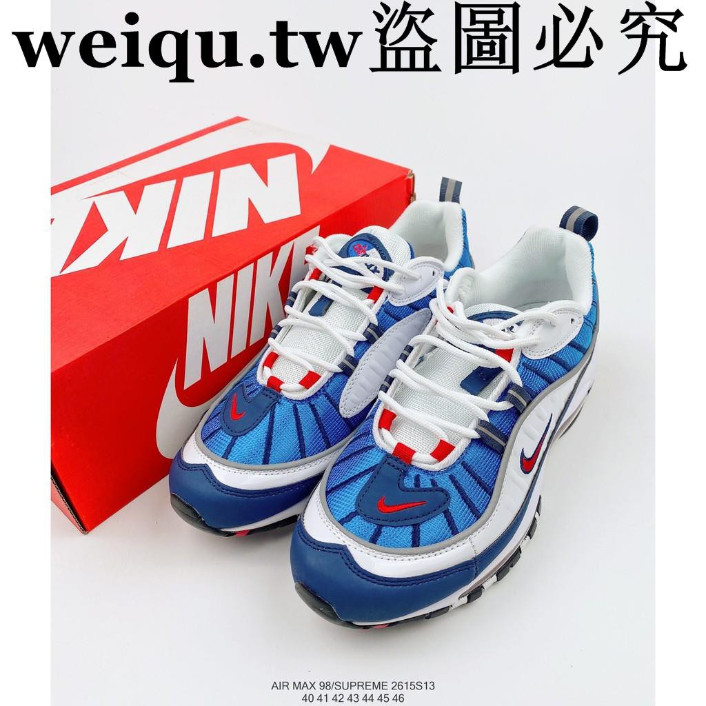 air max 98 43